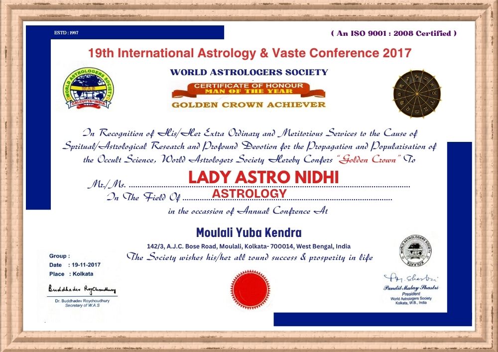 Award